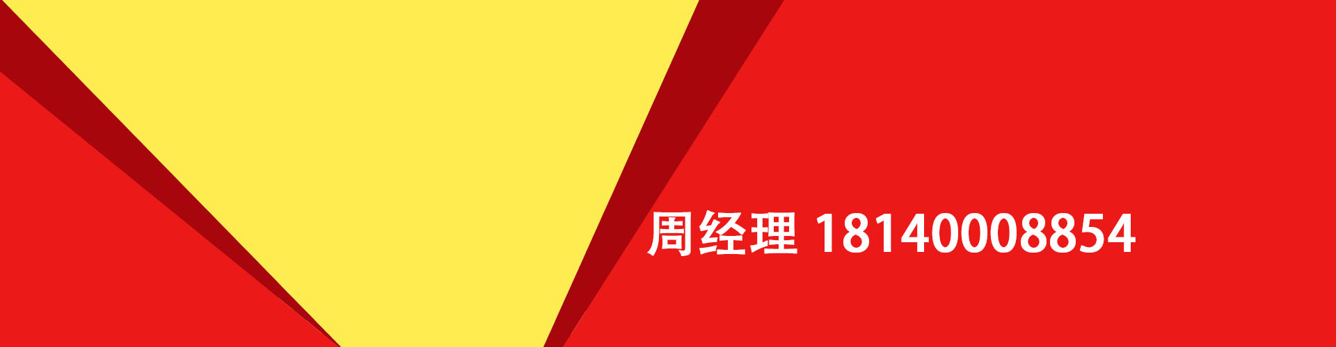 邱县纯私人放款|邱县水钱空放|邱县短期借款小额贷款|邱县私人借钱